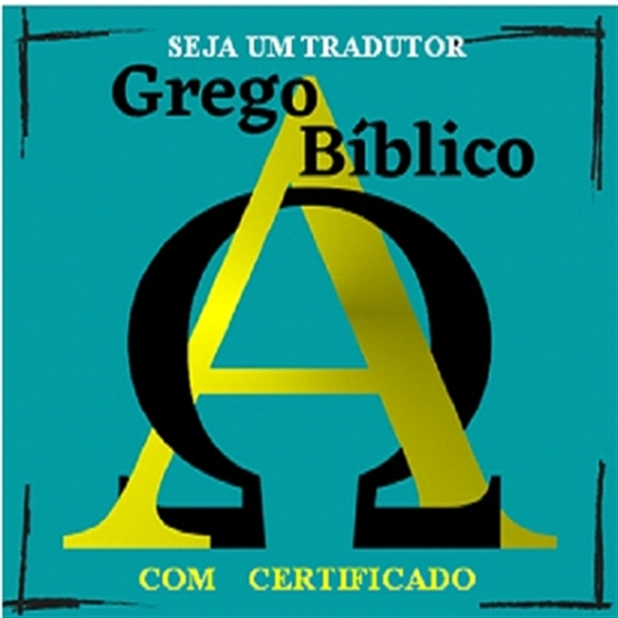 GREGO BÍBLICO